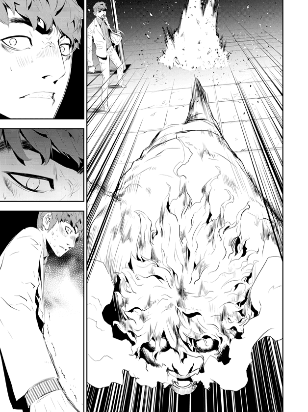 The Breaker: New Waves Chapter 193 page 18 - Chapter 193
