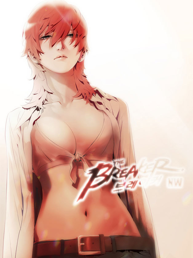 The Breaker: New Waves Chapter 193 page 2 - Chapter 193