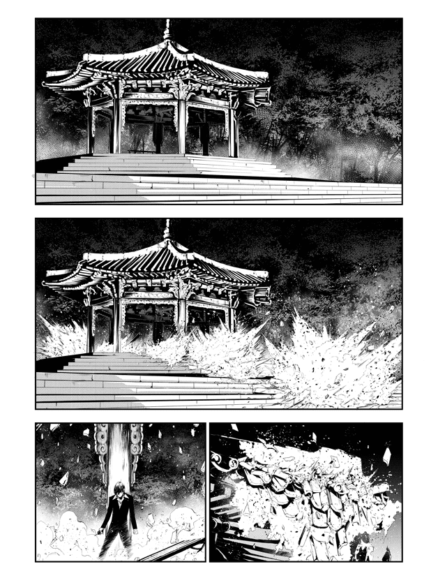The Breaker: New Waves Chapter 193 page 7 - Chapter 193