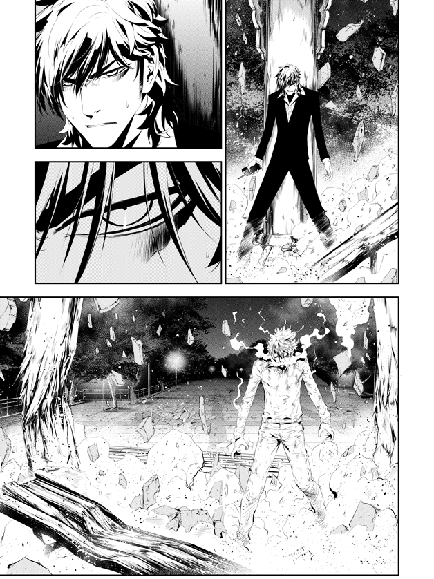 The Breaker: New Waves Chapter 193 page 8 - Chapter 193