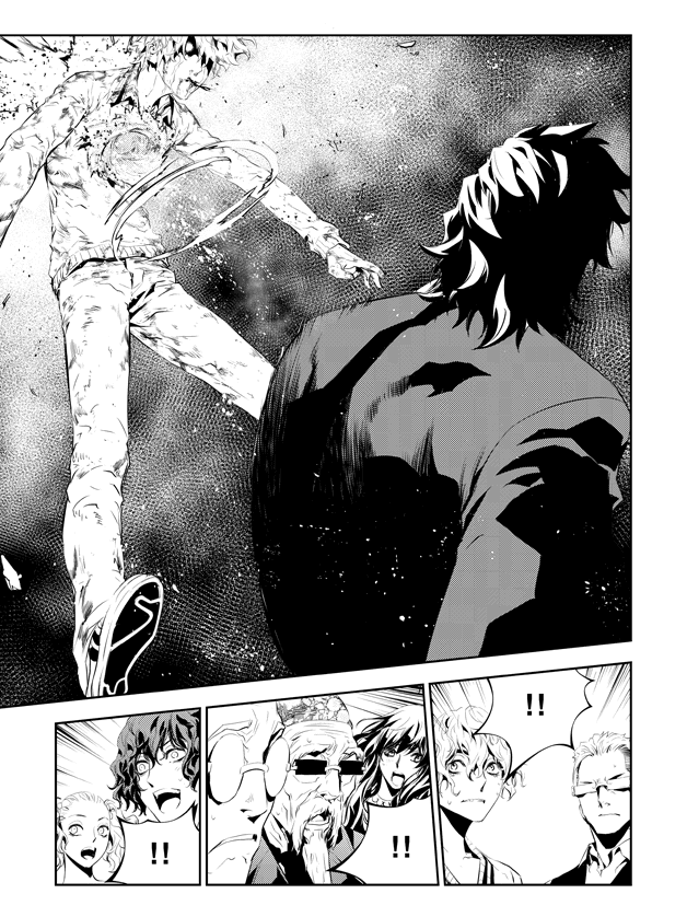 The Breaker: New Waves Chapter 194 page 10 - Chapter 194