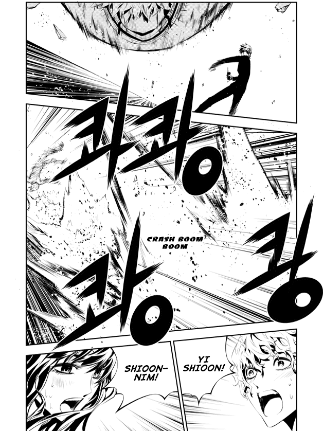 The Breaker: New Waves Chapter 194 page 11 - Chapter 194