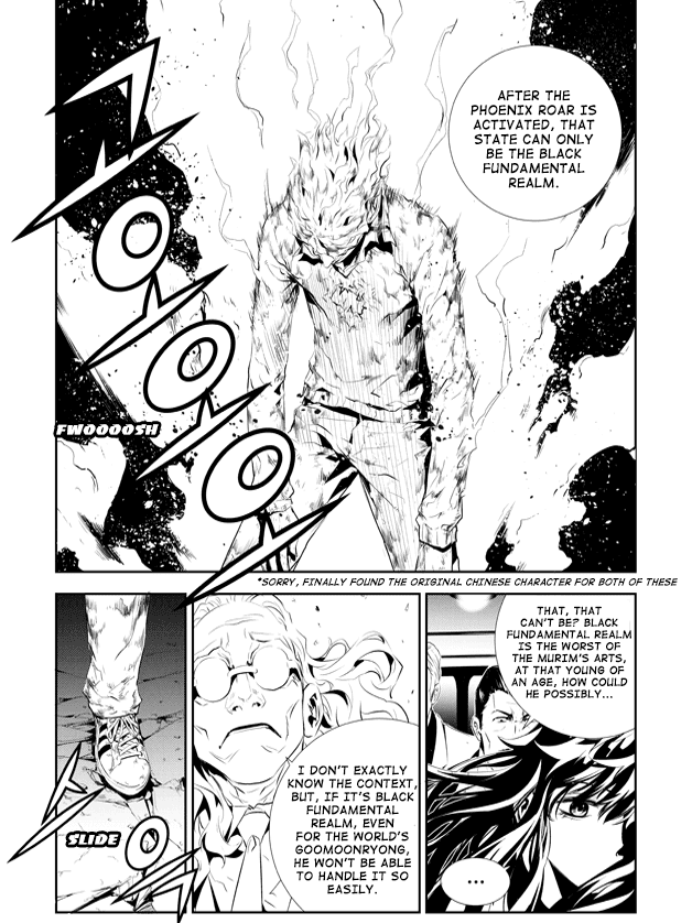 The Breaker: New Waves Chapter 194 page 13 - Chapter 194