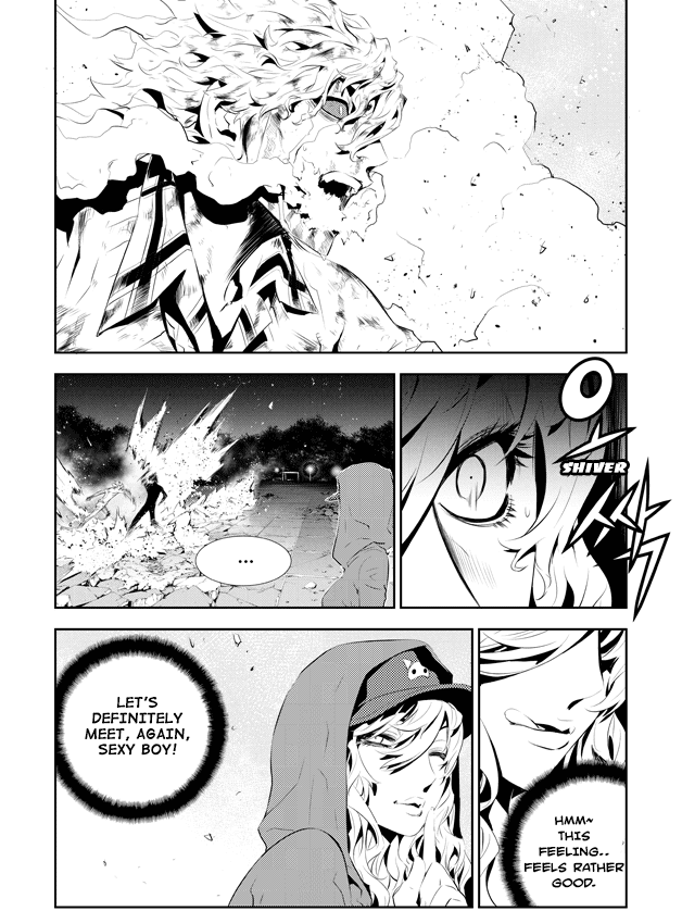 The Breaker: New Waves Chapter 194 page 5 - Chapter 194