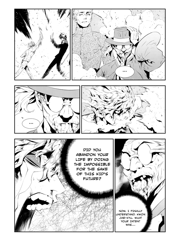 The Breaker: New Waves Chapter 194 page 6 - Chapter 194