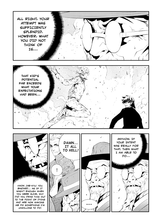 The Breaker: New Waves Chapter 194 page 7 - Chapter 194