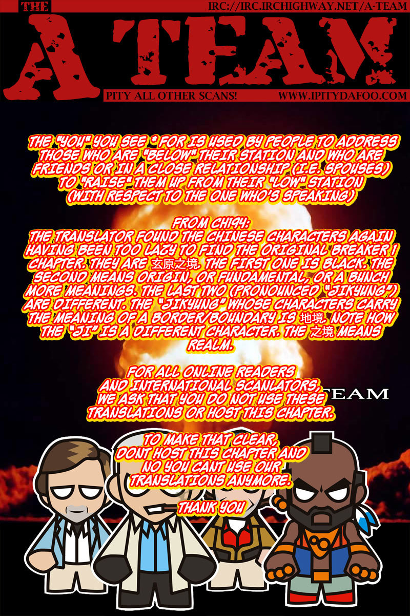 The Breaker: New Waves Chapter 195 page 1 - Chapter 195