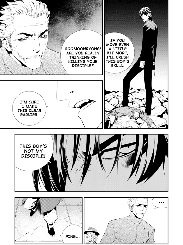 The Breaker: New Waves Chapter 195 page 11 - Chapter 195