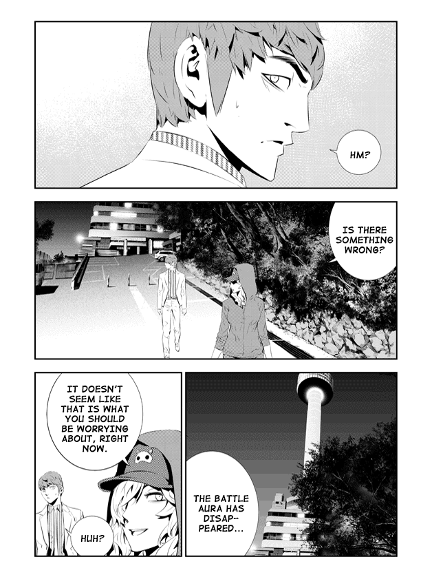 The Breaker: New Waves Chapter 195 page 17 - Chapter 195