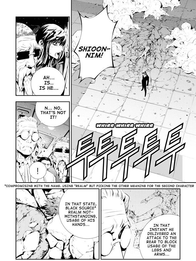 The Breaker: New Waves Chapter 195 page 8 - Chapter 195
