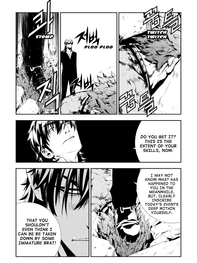 The Breaker: New Waves Chapter 195 page 9 - Chapter 195