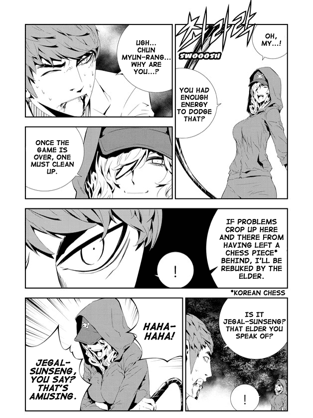 The Breaker: New Waves Chapter 196 page 11 - Chapter 196