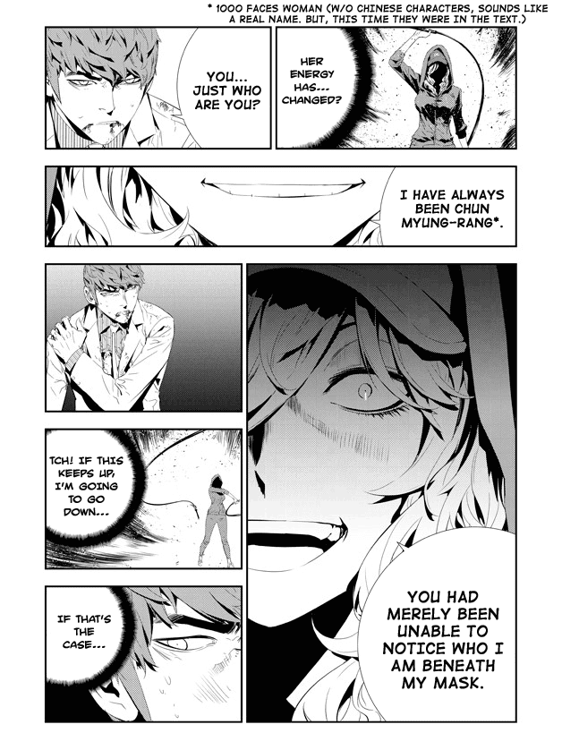 The Breaker: New Waves Chapter 196 page 13 - Chapter 196