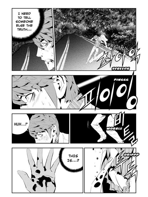 The Breaker: New Waves Chapter 196 page 15 - Chapter 196