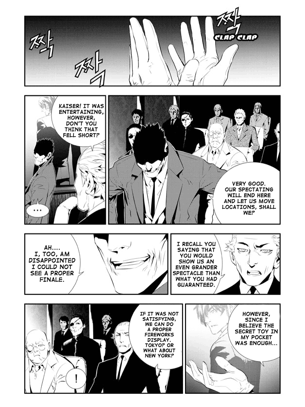 The Breaker: New Waves Chapter 196 page 3 - Chapter 196