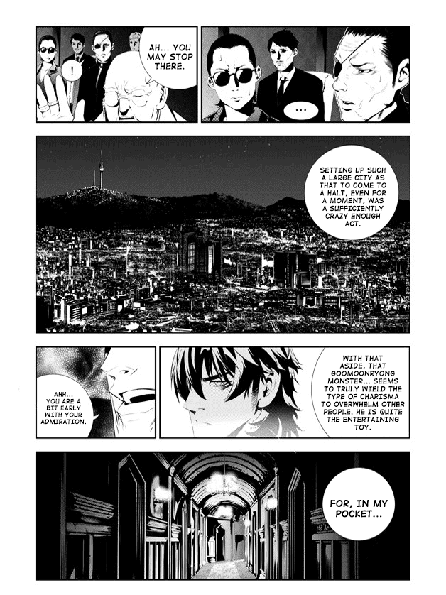 The Breaker: New Waves Chapter 196 page 4 - Chapter 196