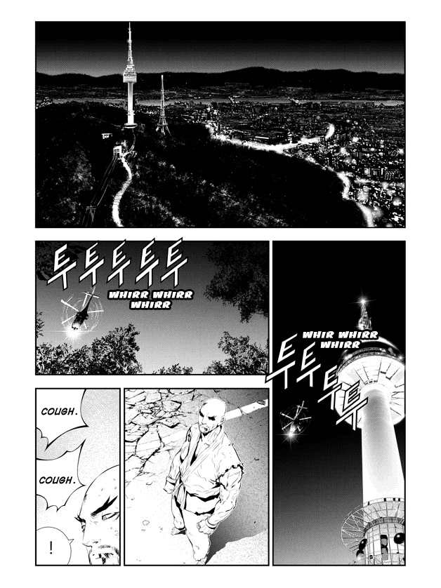 The Breaker: New Waves Chapter 196 page 6 - Chapter 196