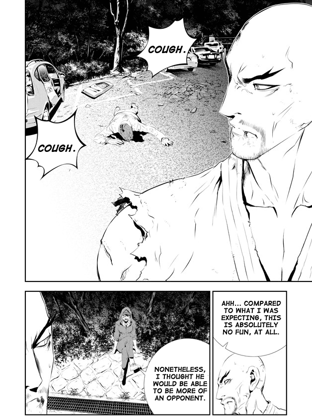 The Breaker: New Waves Chapter 196 page 7 - Chapter 196