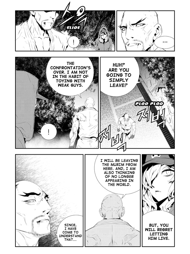 The Breaker: New Waves Chapter 196 page 8 - Chapter 196