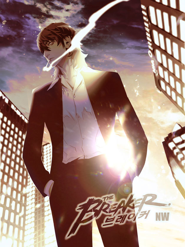 The Breaker: New Waves Chapter 197 page 10 - Chapter 197