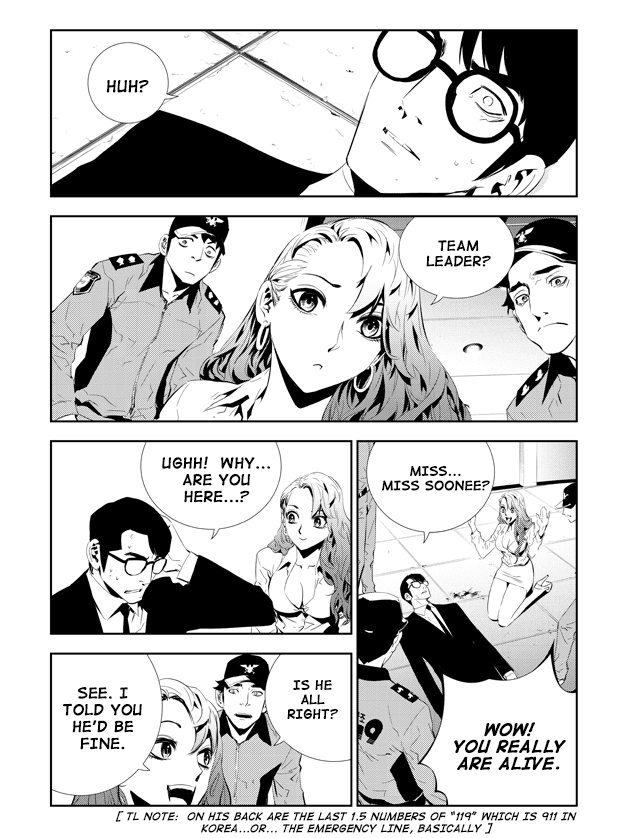 The Breaker: New Waves Chapter 197 page 11 - Chapter 197