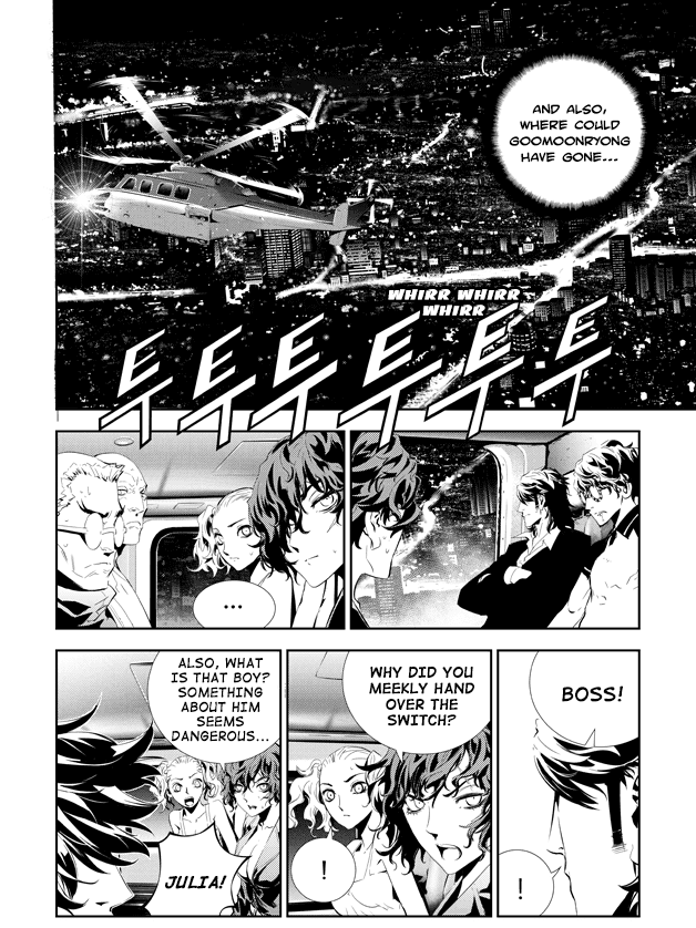 The Breaker: New Waves Chapter 197 page 14 - Chapter 197