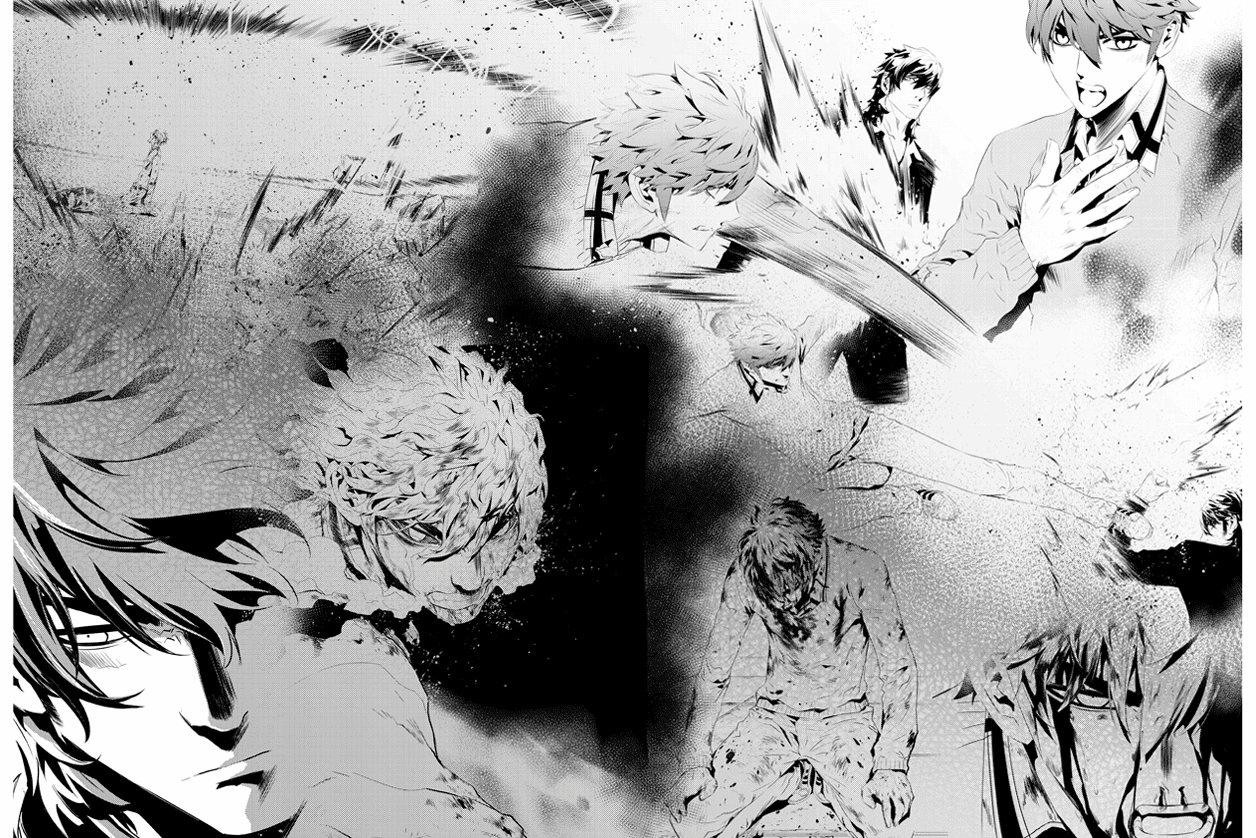 The Breaker: New Waves Chapter 197 page 16 - Chapter 197