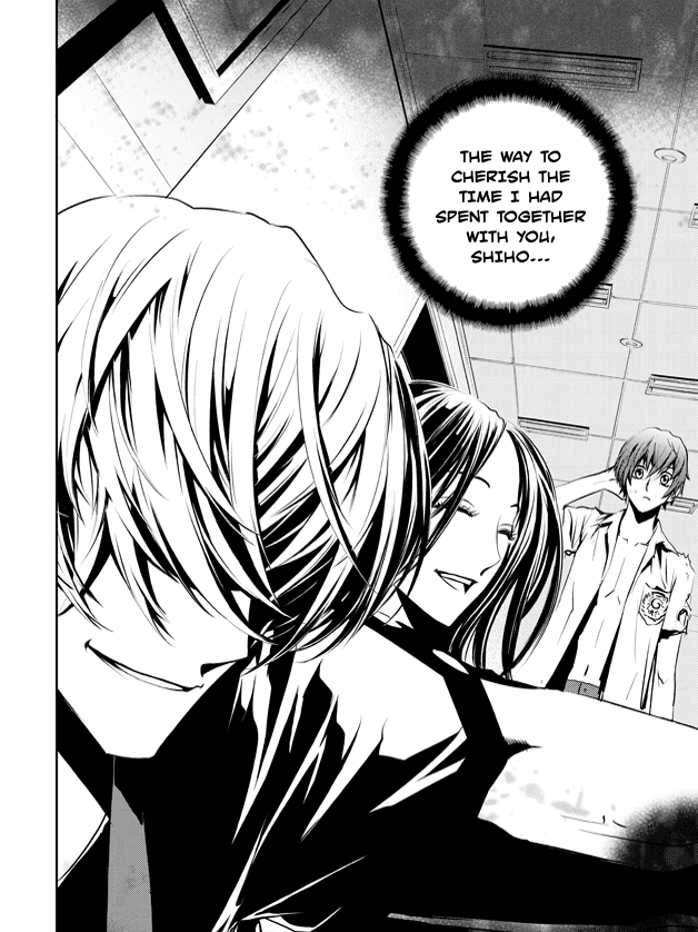 The Breaker: New Waves Chapter 197 page 19 - Chapter 197