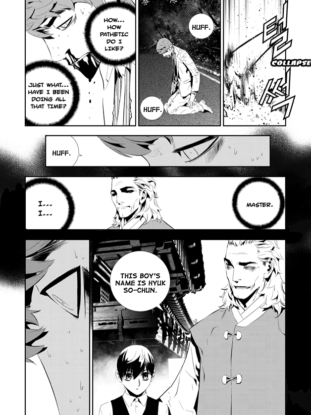 The Breaker: New Waves Chapter 197 page 3 - Chapter 197