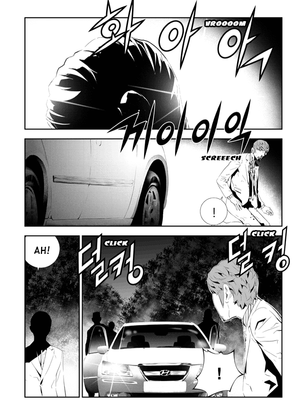 The Breaker: New Waves Chapter 197 page 5 - Chapter 197