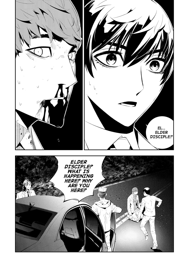 The Breaker: New Waves Chapter 197 page 6 - Chapter 197
