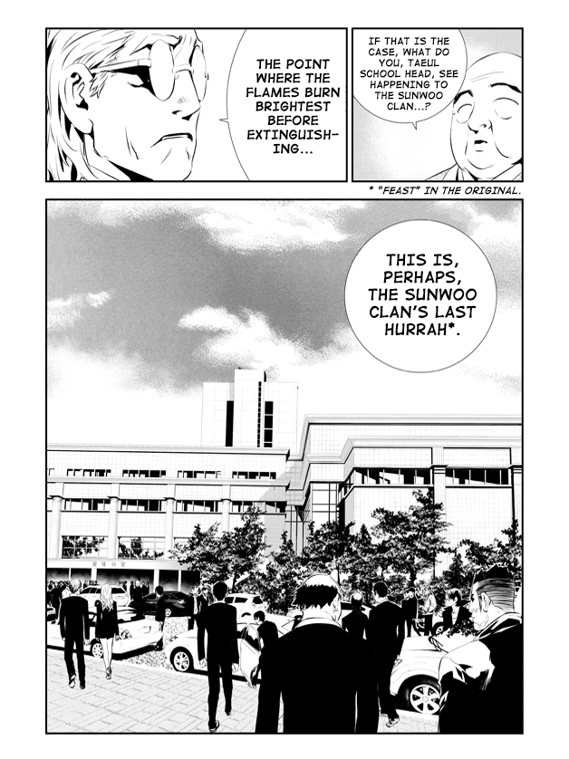 The Breaker: New Waves Chapter 198 page 14 - Chapter 198