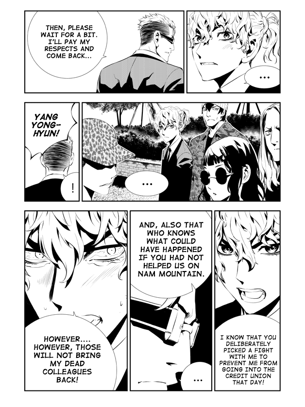 The Breaker: New Waves Chapter 198 page 17 - Chapter 198