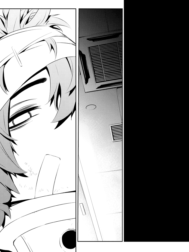 The Breaker: New Waves Chapter 198 page 2 - Chapter 198