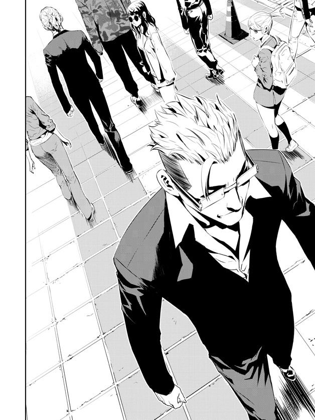 The Breaker: New Waves Chapter 198 page 20 - Chapter 198