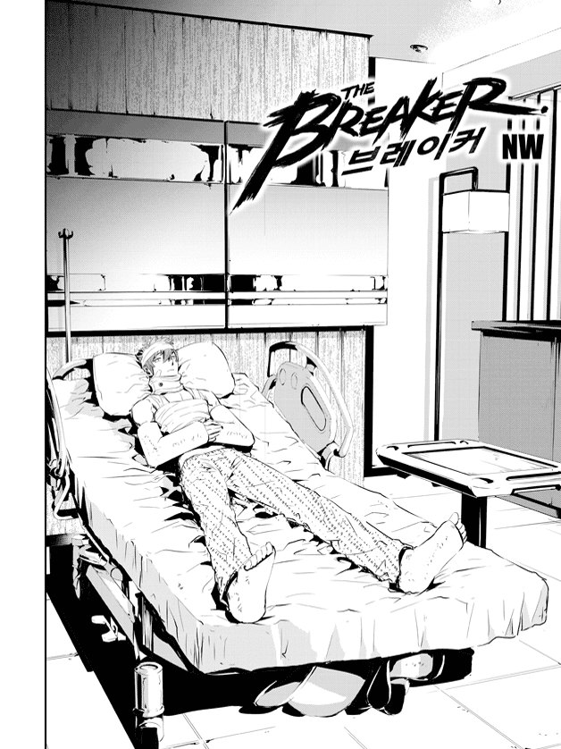 The Breaker: New Waves Chapter 198 page 3 - Chapter 198