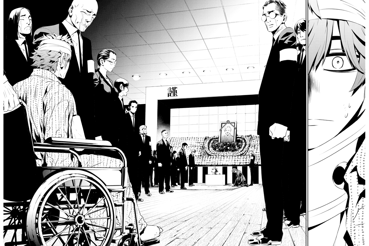 The Breaker: New Waves Chapter 198 page 5 - Chapter 198