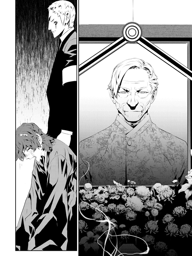 The Breaker: New Waves Chapter 198 page 6 - Chapter 198