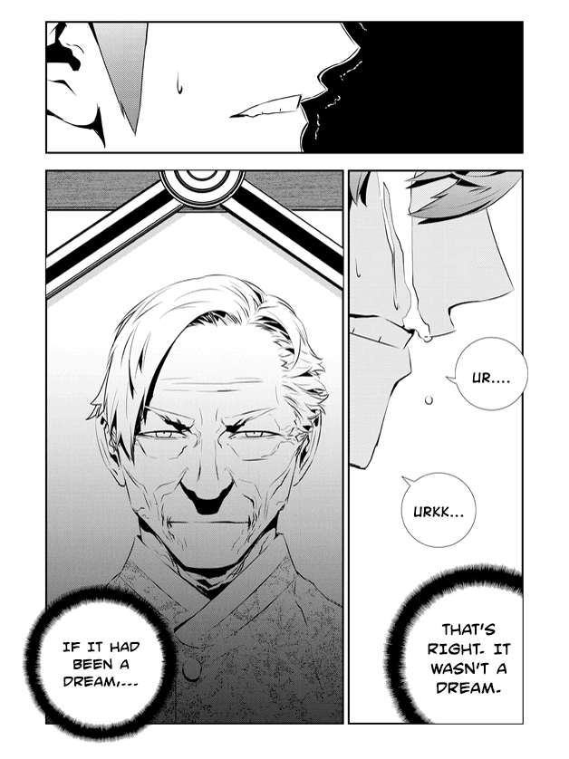 The Breaker: New Waves Chapter 198 page 7 - Chapter 198