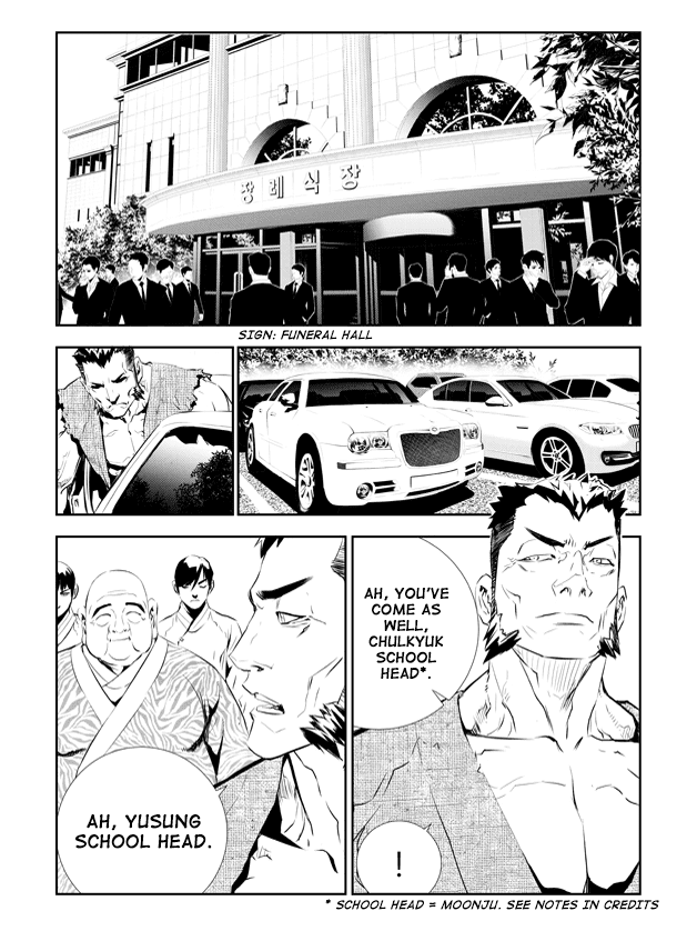 The Breaker: New Waves Chapter 198 page 9 - Chapter 198
