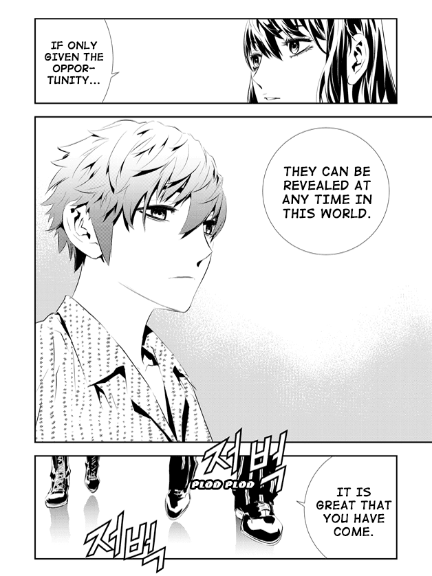 The Breaker: New Waves Chapter 199 page 17 - Chapter 199
