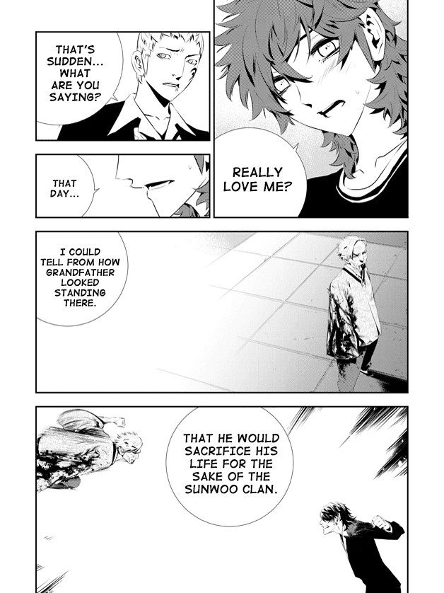 The Breaker: New Waves Chapter 199 page 4 - Chapter 199