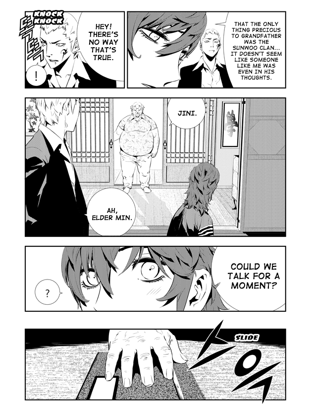 The Breaker: New Waves Chapter 199 page 5 - Chapter 199