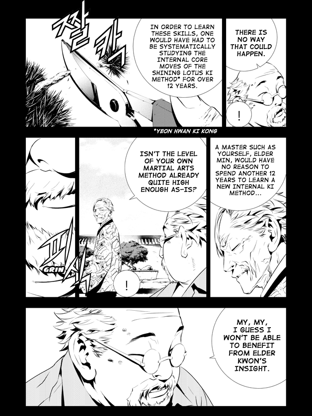 The Breaker: New Waves Chapter 199 page 8 - Chapter 199
