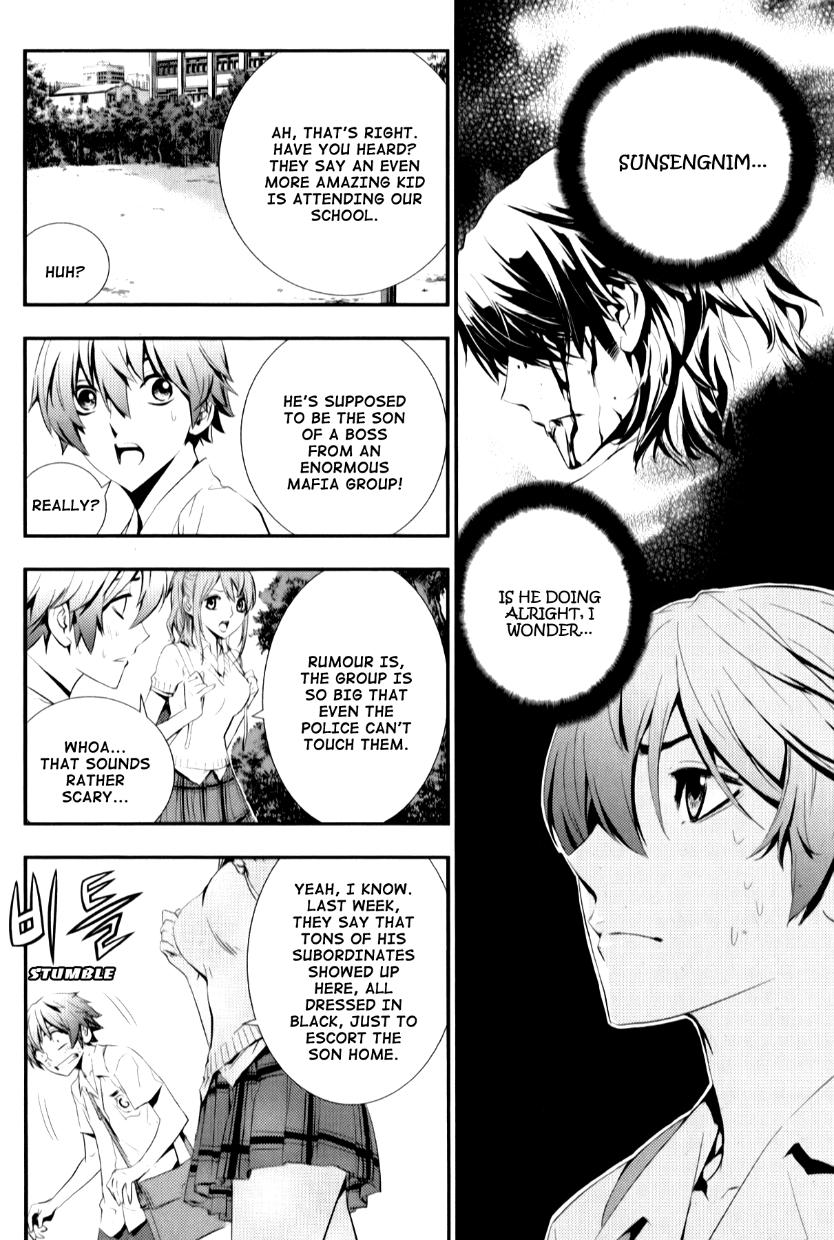 The Breaker: New Waves Chapter 2 page 4 - Chapter 2