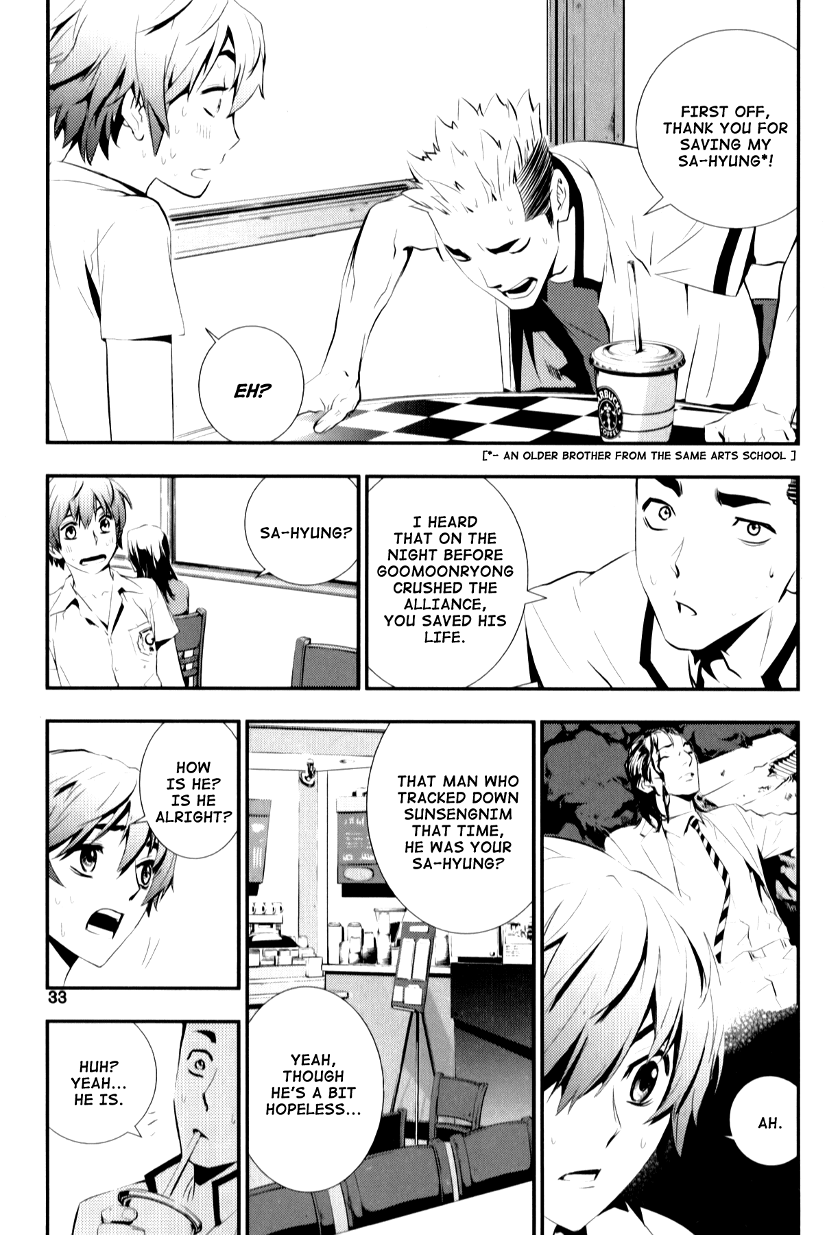 The Breaker: New Waves Chapter 2 page 7 - Chapter 2