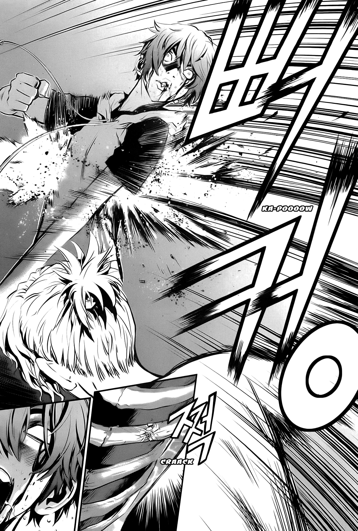 The Breaker: New Waves Chapter 20 page 20 - Chapter 20
