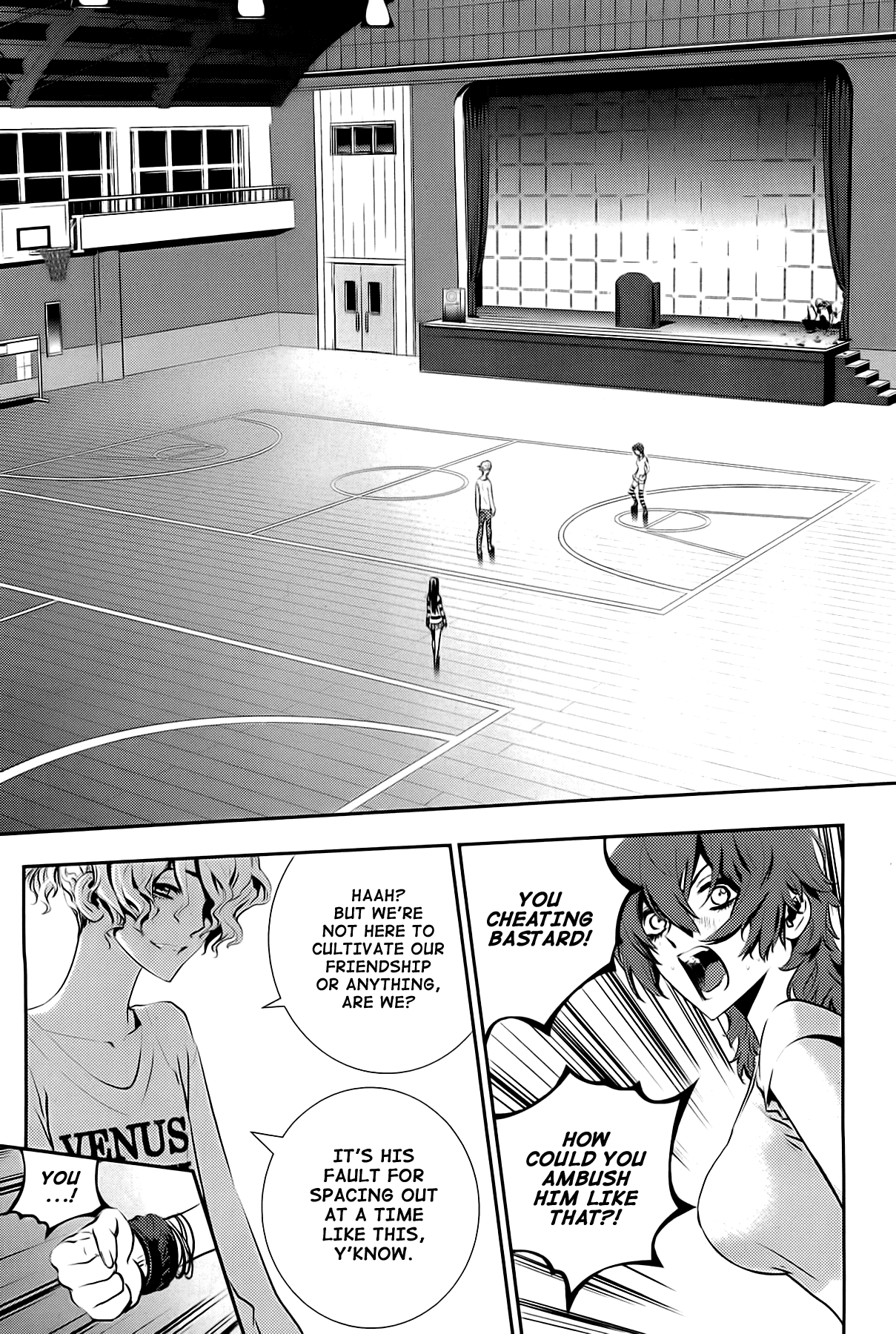 The Breaker: New Waves Chapter 20 page 6 - Chapter 20