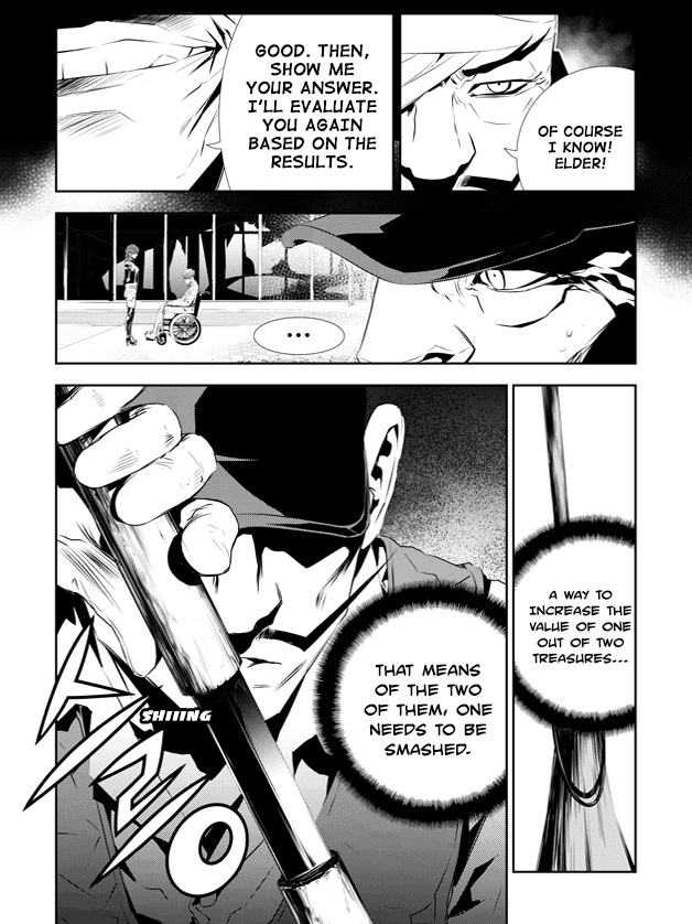 The Breaker: New Waves Chapter 200 page 10 - Chapter 200