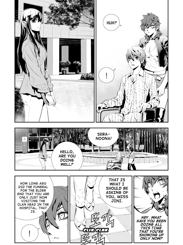 The Breaker: New Waves Chapter 200 page 11 - Chapter 200